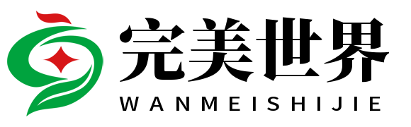 https://www.zh-hant-wanmeiworld.com/